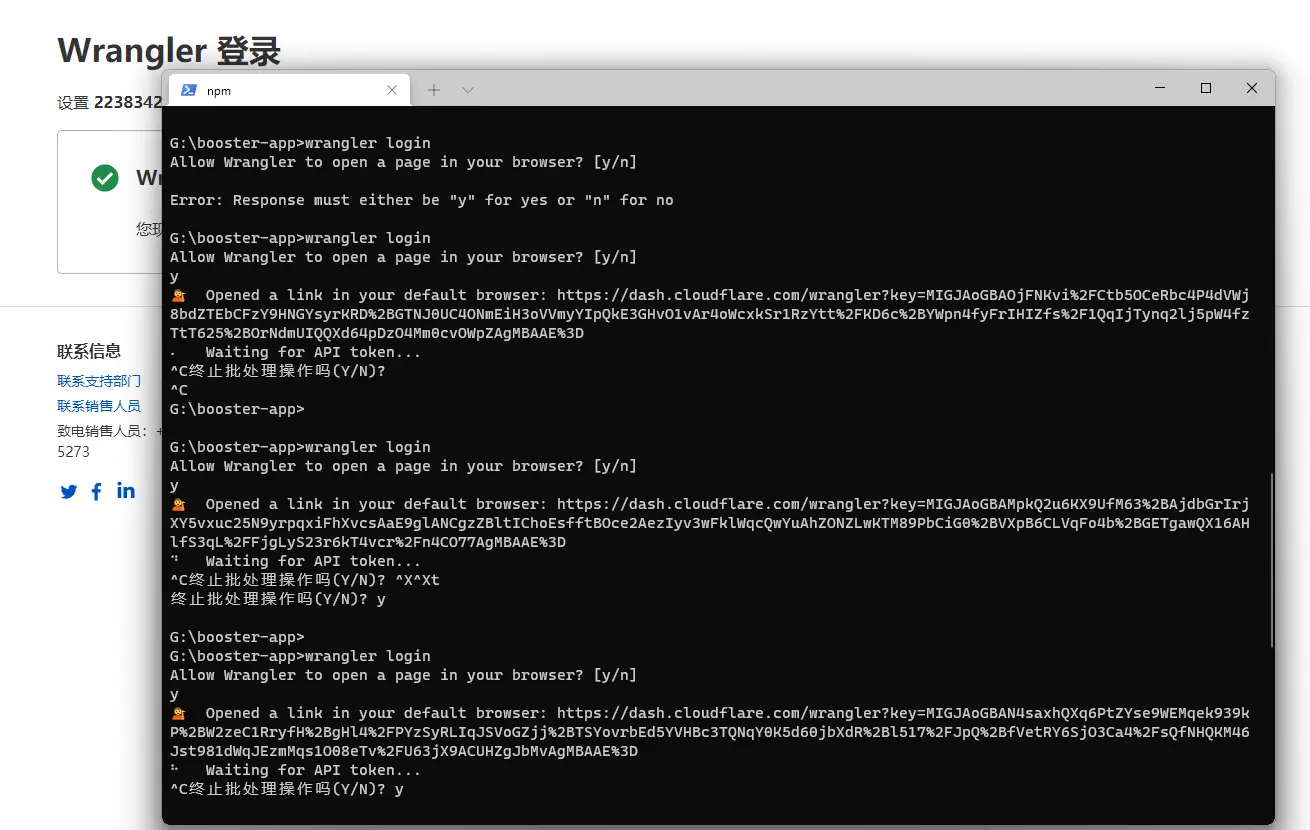 Snipaste_2021-07-26_20-36-47