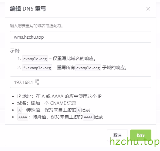 1708145094118.webp
