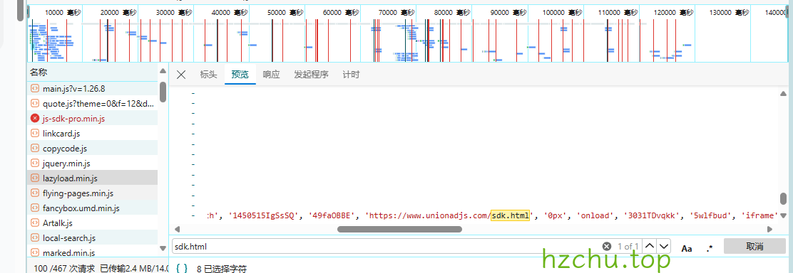 Snipaste_2024-03-08_20-37-04.webp