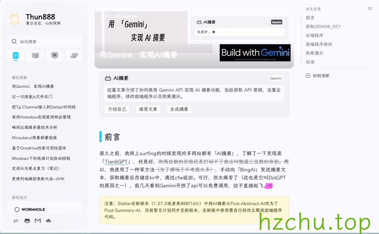 1712297627948.webp
