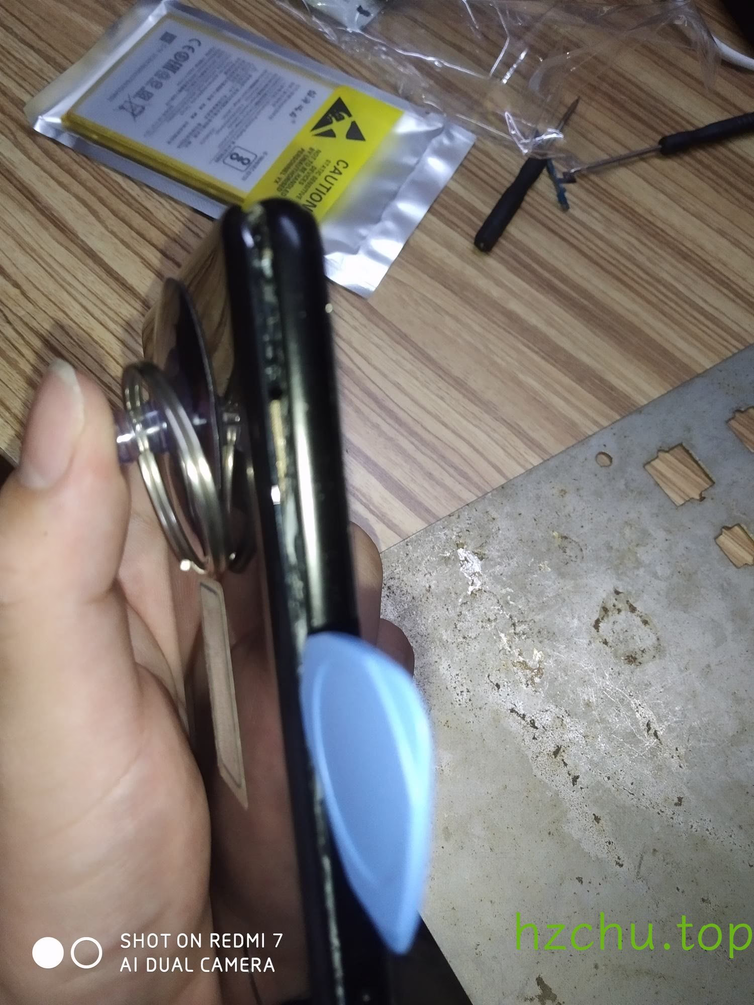 跑焦了
