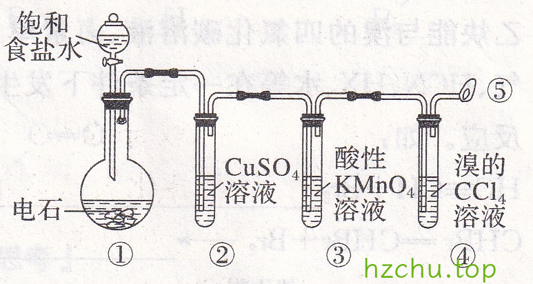 image-20240701135715745