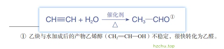 image-20240701141042629