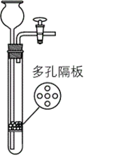 image-20240701152456493