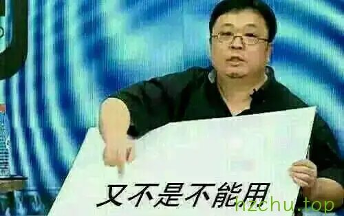 罗老师