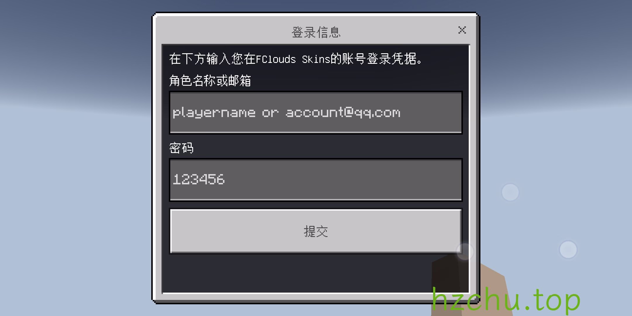 Screenshot_2024-07-19-22-28-20-596_com.mojang.minecraftpe.jpg
