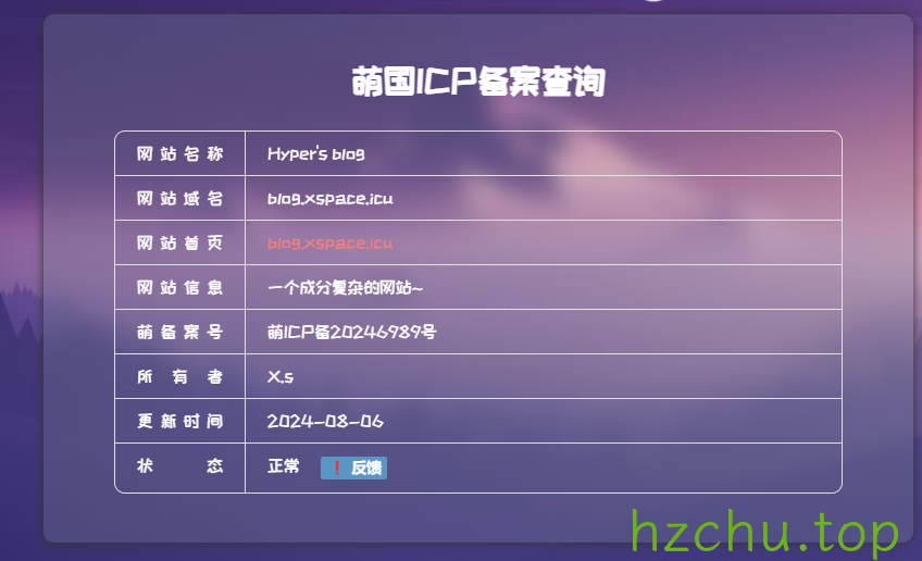 Snipaste_2024-11-01_19-03-56