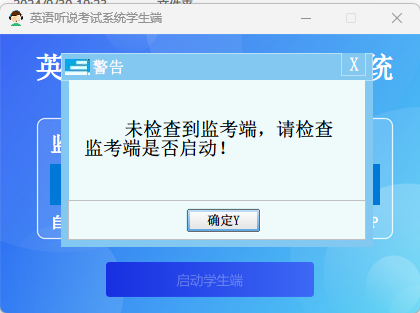 Snipaste_2024-11-01_21-22-29