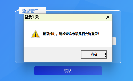 Snipaste_2024-11-01_21-27-59