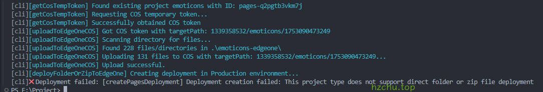 Snipaste_2025-07-21_17-35-50.jpg