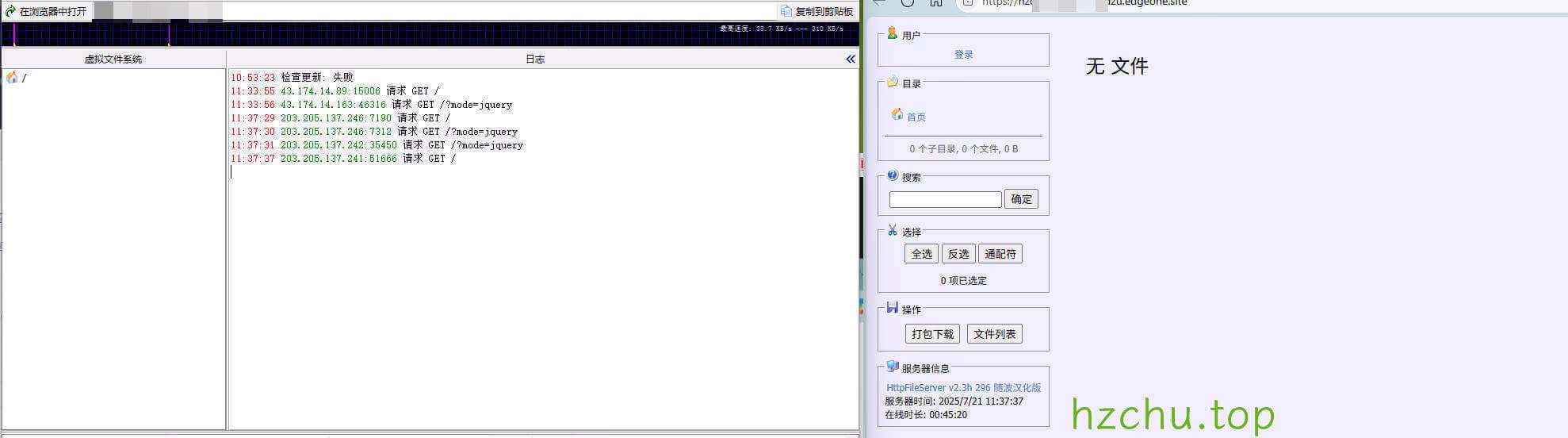 Snipaste_2025-07-22_16-50-12.jpg